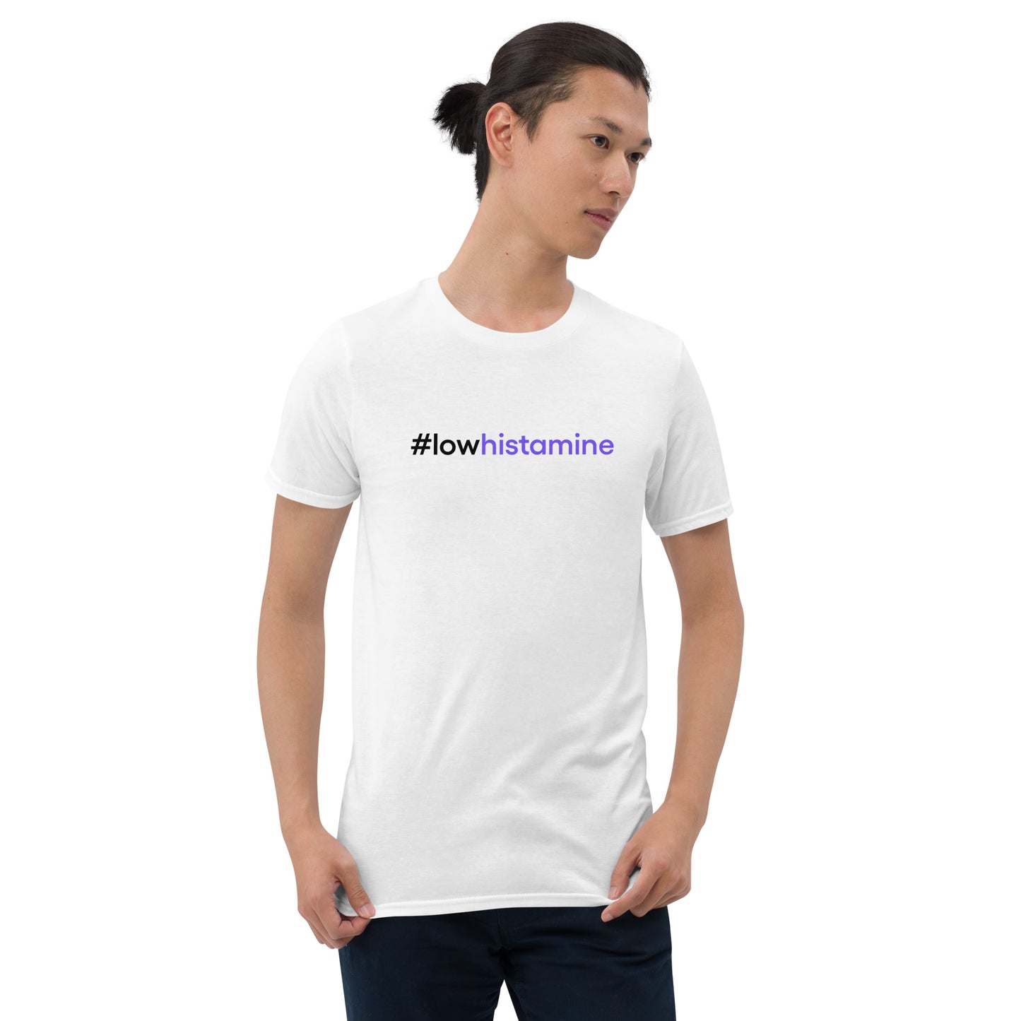 #lowhistamine | Short-Sleeve Unisex T-Shirt
